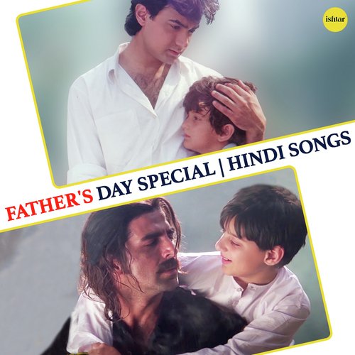 Papa Ko Paya To Rab Ko Paya Vicky D Parekh MP3 Download